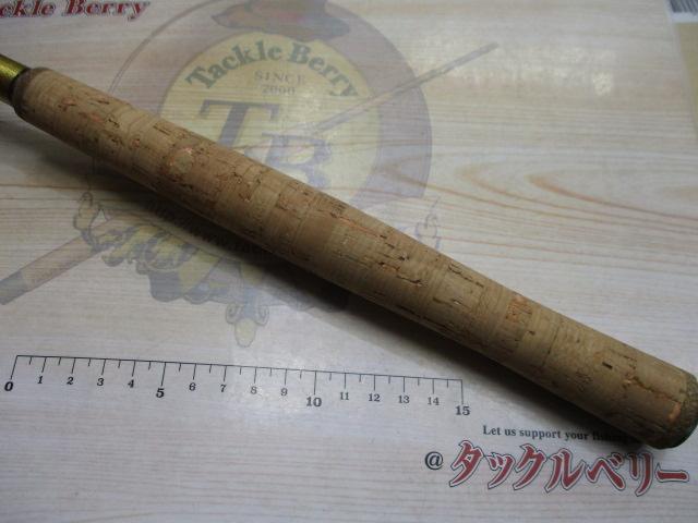 流清テンカラ 390