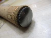 流清テンカラ 390