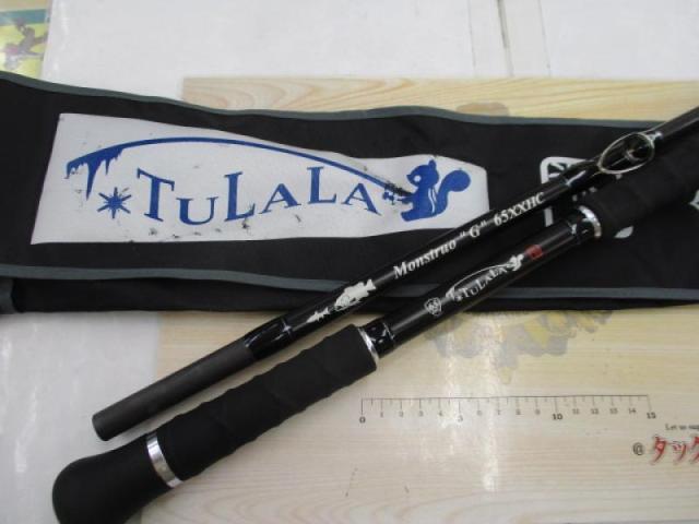 モンストロG 65XXHC