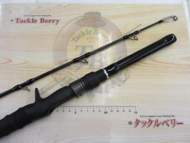 モンストロG 65XXHC｜＠ベリーネット 日本最大新品中古釣具WEBショップ