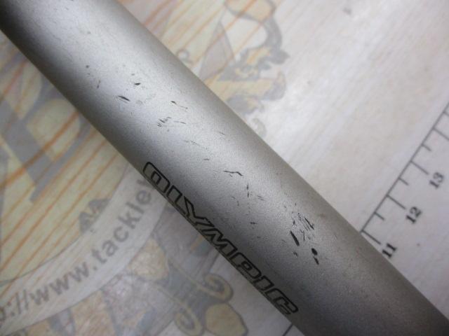 インストラクター舞匠チヌアラミカ 2-45(UG)