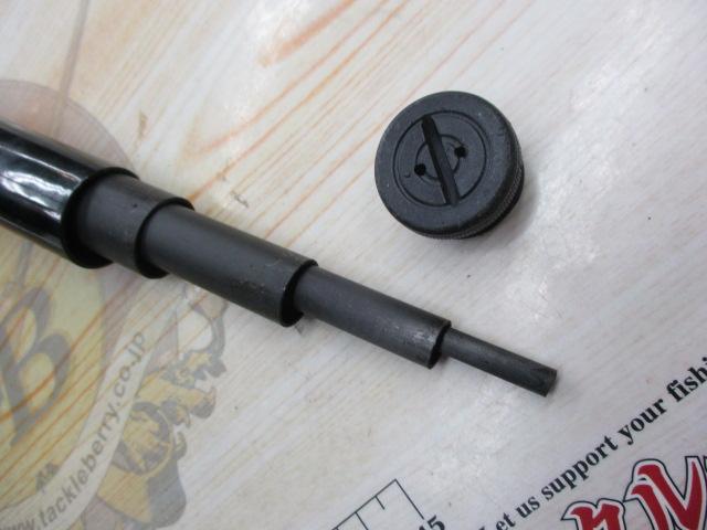 カーボテック前打ちテトラ 53