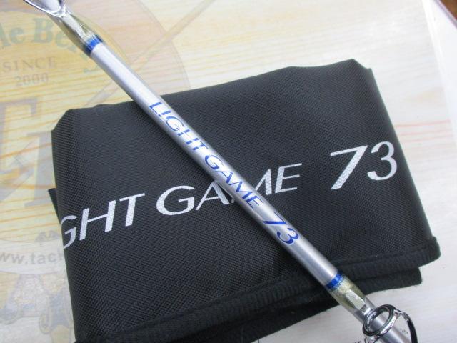 BJSライトゲーム73Ⅵ 155+B18グリップなし
