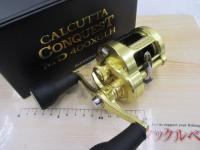 23カルカッタコンクエストMD 400XGLH