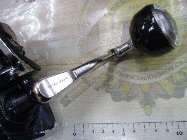 21ツインパワーSW 8000HG