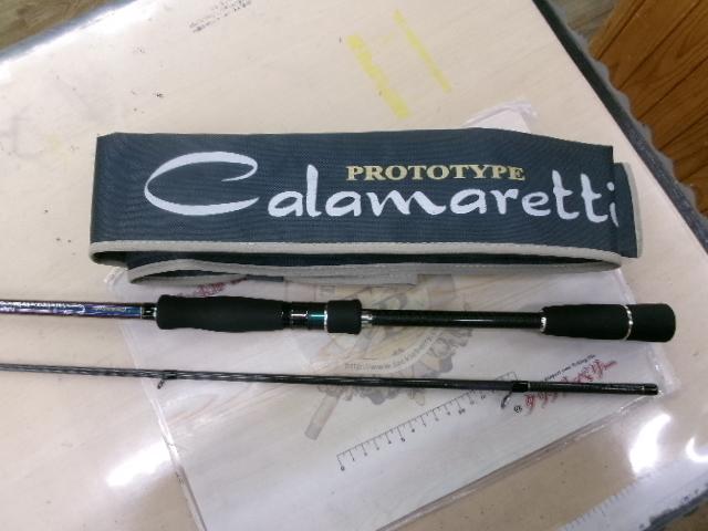 カラマレッティープロトタイプティポ-L GOCPLS-832M