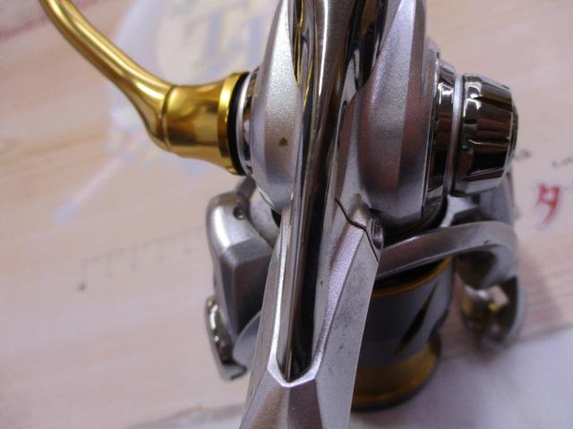 21フリームス FC LT1000S