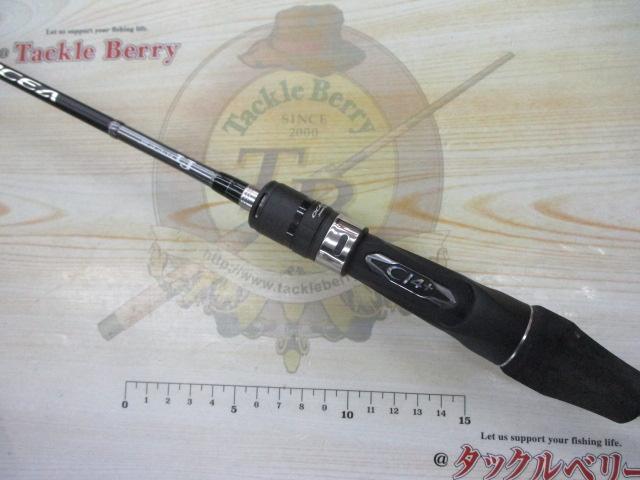 オシアジガーLJ B63-1