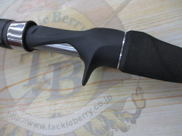 オシアジガーLJ B63-1