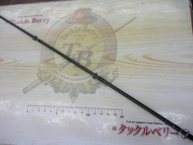 オシアジガーLJ B63-1