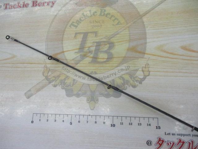 オシアジガーLJ B63-1