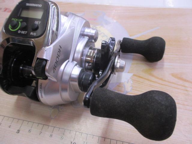 13フォースマスター 400DH