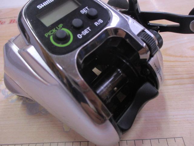 13フォースマスター 400DH