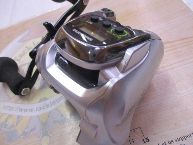 13フォースマスター 400DH