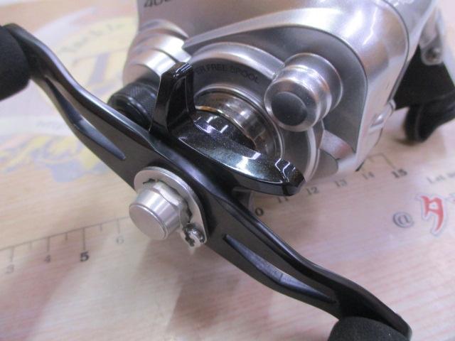 13フォースマスター 400DH