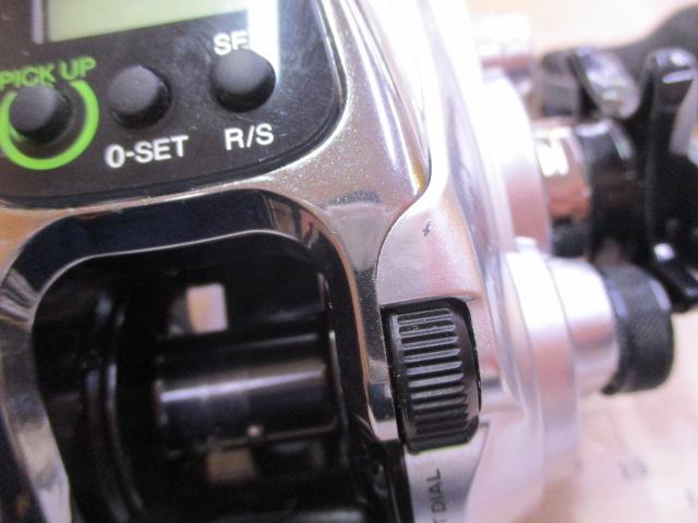 13フォースマスター 400DH