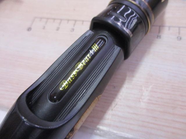 バスビートⅢ BBS-612ULⅢ