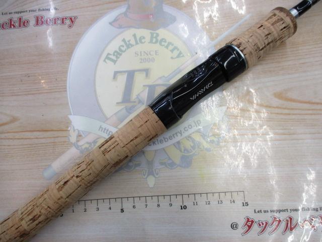 ブラックレーベル BL-SSS6011ULXS