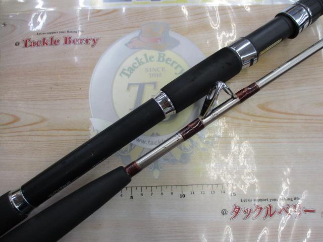 リーディング-X ネライ 240M