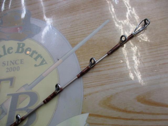 リーディング-X ネライ 240M