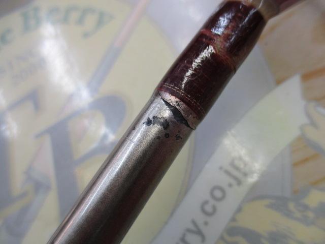 リーディング-X ネライ 240M