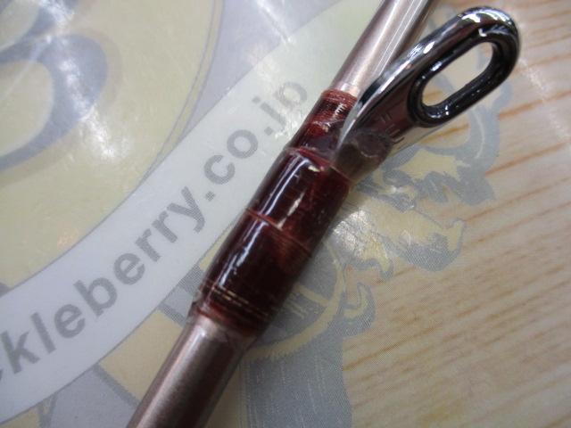 リーディング-X ネライ 240M