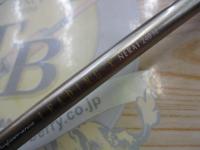 リーディング-X ネライ 240M