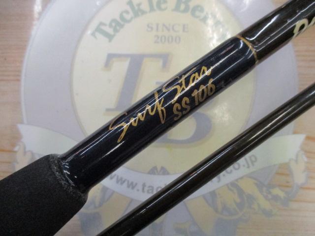 サーフスターSS106