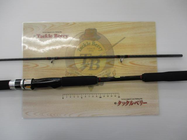 20シーマイティX 64 50-270