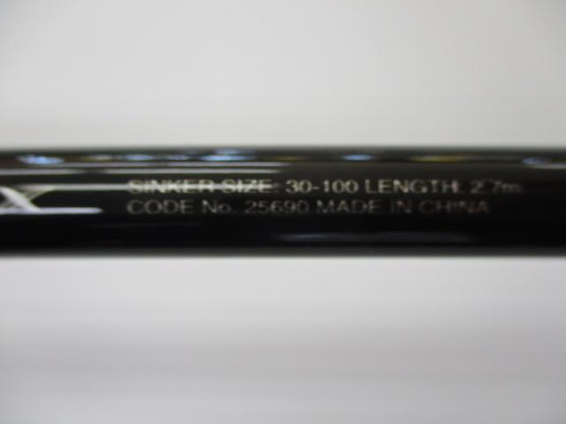 20シーマイティX 64 50-270