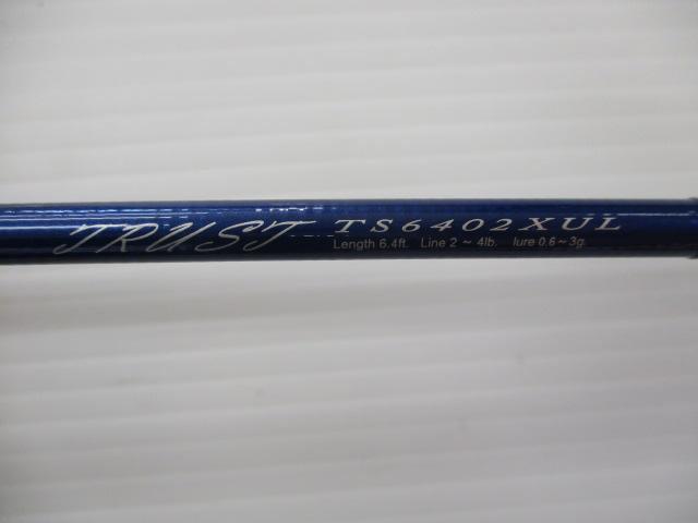 トラストTS6402XUL