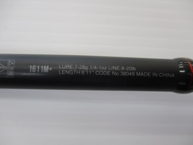 トラストTS6402XUL