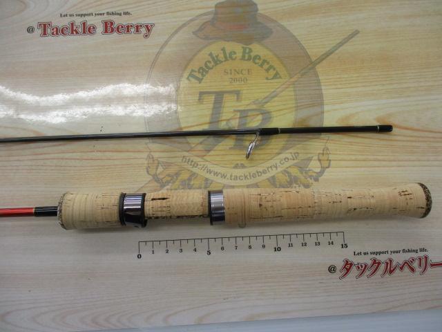 フィールドリーム フォルツァⅡ FLFⅡ-60