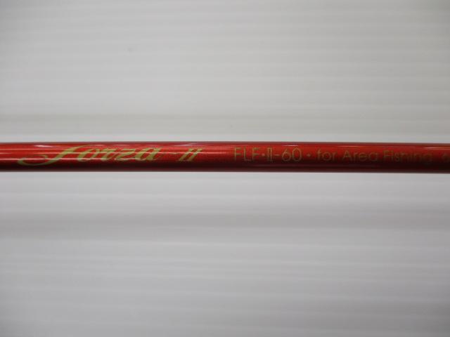 フィールドリーム フォルツァⅡ FLFⅡ-60