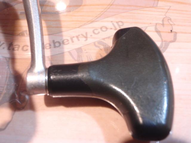 05バイオマスター 2000