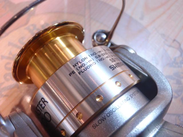 05バイオマスター 2000