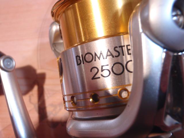 06バイオマスターMg 2500S