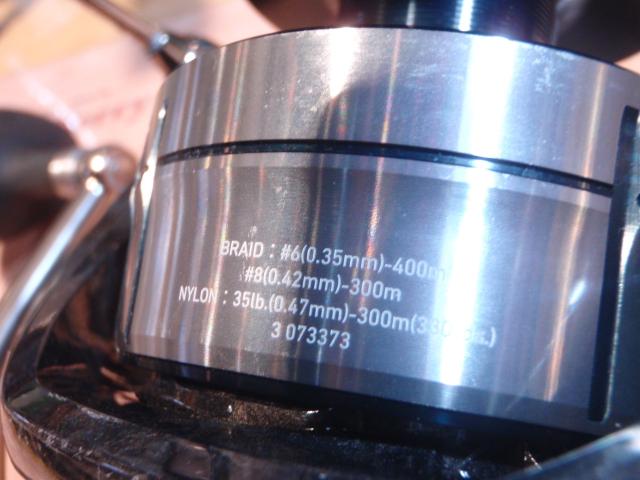 21セルテートSW 18000-H