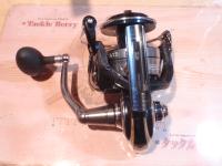 21セルテートSW 18000-H