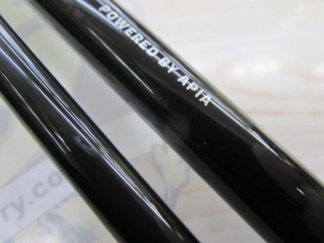 風神Z ラストリゾート 90H