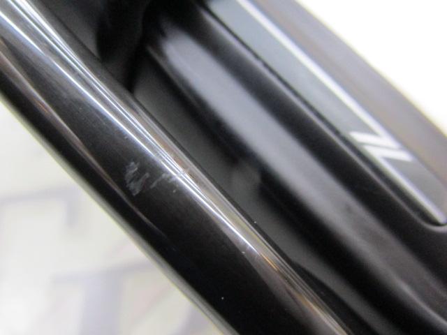 風神Z ラストリゾート 90H