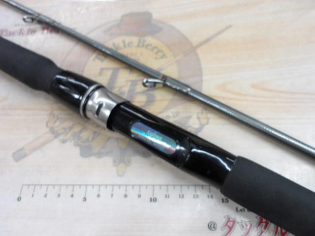 HZ先鋭剣崎 100-230