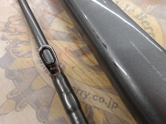 HZ先鋭剣崎 100-230