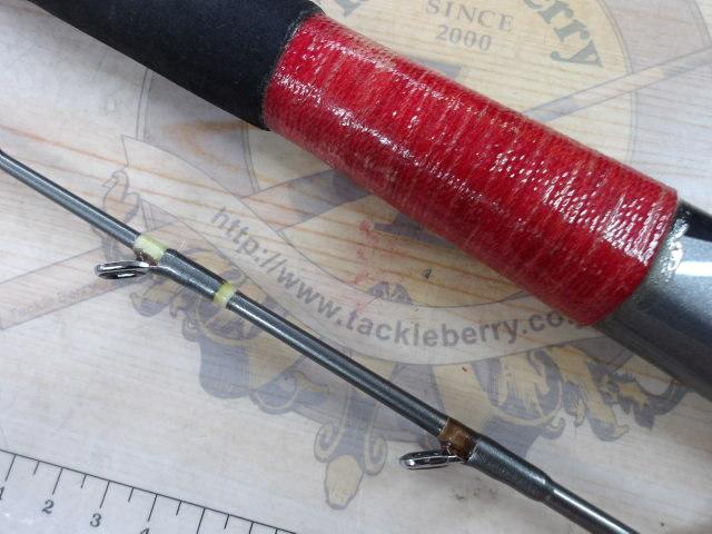 HZ先鋭剣崎 100-230