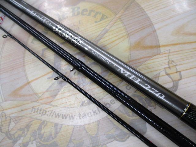 がまかつ　がまチヌ　へちさぐり銀治郎　MH270 未使用 がまチヌへちさぐり銀治郎 MH270｜＠ベリーネット 日本最大新品中古