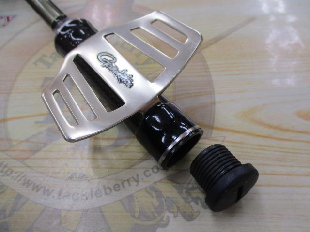 がまチヌへちさぐり銀治郎 MH270｜＠ベリーネット 日本最大新品中古