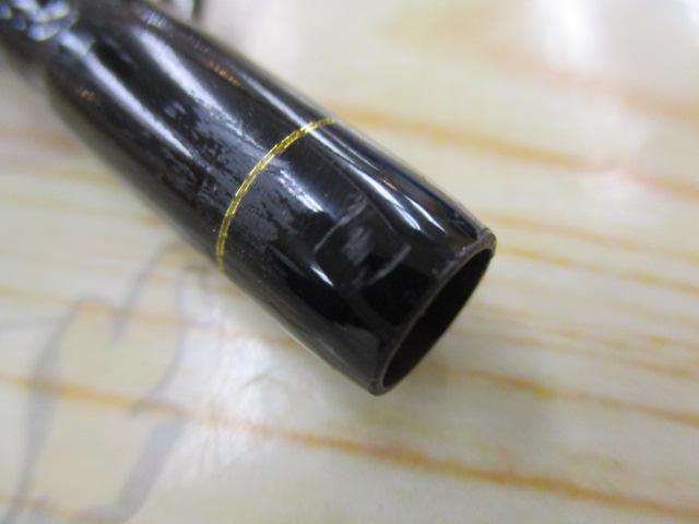 がまチヌへちさぐり銀治郎 MH270｜＠ベリーネット 日本最大新品中古