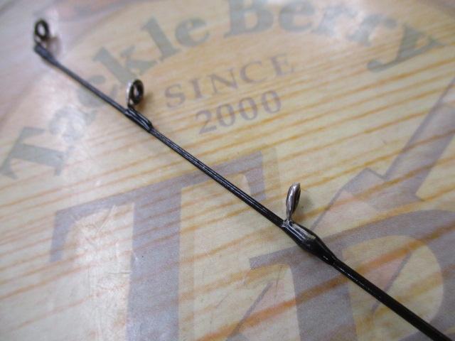 がまチヌへちさぐり銀治郎 MH270｜＠ベリーネット 日本最大新品中古