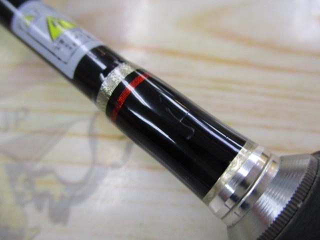 KGライツ KGL-T792M