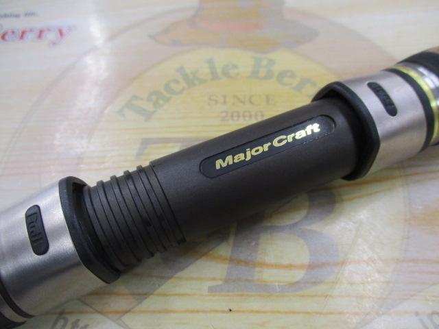 PEエボリューション PE-962L